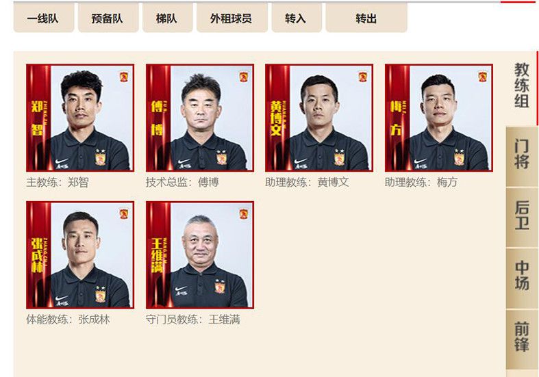在本轮意甲罗马2-1击败萨索洛的比赛中，球队在最后时刻连进两球反超比分。